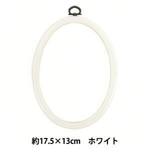 hイg wt[ ȉ~` zCg 17.5×13cm MV0034-175x DMC fB[GV[