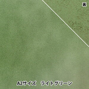 U[Ntg w\tgX[Xv A2 CgO[x F