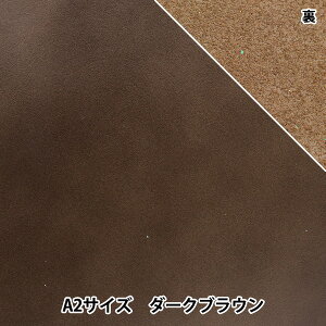 U[Ntg w\tgX[Xv A2 _[NuEx F