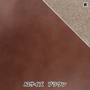 U[Ntg w\tgX[Xv A2 uEx F