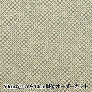 y5z n wV[`O a ̎q F 88222-9-2x