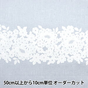 y5z n wIbNX [X×lCN {[_[ u[ YPA-5930-2Cx KOKKA RbJ