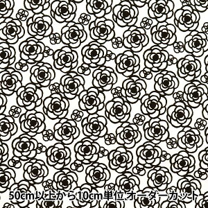 y5z n wXPA ~jJA ItzCg×ubN SQMCAM-OWBKx