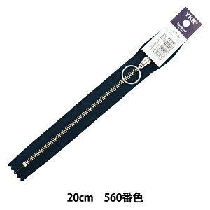 t@Xi[ w^Ot 20cm  560ԐF 3YACUR-20YZx YKK CP[P[