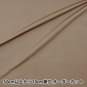 y5z n wȖXu^CvC^[ `R[O[ CRY KOF-40x