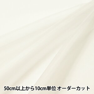 y5z n wMONO-CHFFON(mVtH)  FW400-OFx