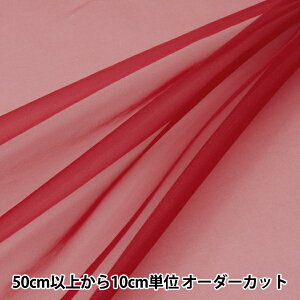 y5z n wMONO-CHFFON(mVtH)  FW400-037x