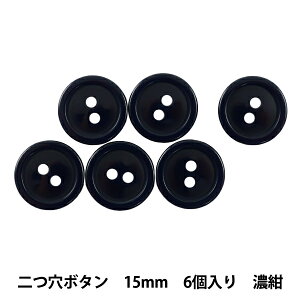 {^ w{^ 15mm 6 Z PYTD20-15x