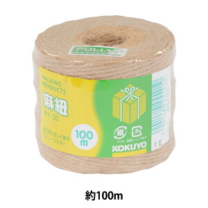 [ wRN pR R 100mx