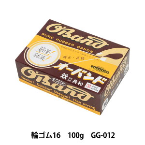 [ wa փS16 100g GG-012x