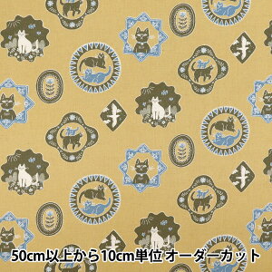 y5z n wȖV[`O Sanae Sugimoto Cat Days JV EGX-9230-1Cx KOKKA RbJ