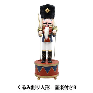 NX}XG wIuWF ݊l` ytB CMG-24034x