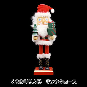 NX}XG wIuWF ݊l` T^N[X CMG-24038x