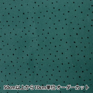 �y����5����z ���n �w�׃R�[���h�b�g�v�����g �O���[�� KOF-45G�x