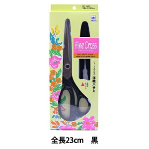 |p͂ wmكnT~  23cm CP-1200BKx jbPn