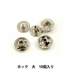 | wzbN  N 10 1045-01x LEATHER CRAFT Ntg