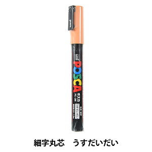 }[J[y w|XJ ׎ېc  PC3M.54x uni j MITSUBISHI OHM