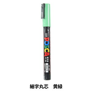 }[J[y w|XJ ׎ېc  PC3M.5x uni j MITSUBISHI OHM