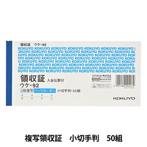 ItBXpi wRN BC ʗ̎ ؎蔻 `[t 50g 3 #EP-92x