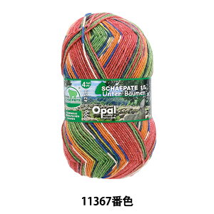 \bN[ ю wV[tp[e15 4ply 11367ԐFx Opal Ip[
