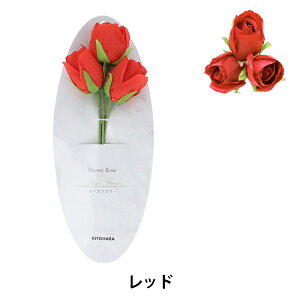 ���b�s���O �w���[�Y�t�����[ ���b�h NRB-08�x KIYOHARA ����