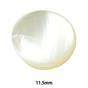 ボタン 『シェルボタン 丸カン付き 11.5mm ST508』