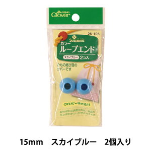 Ђ~ wJ[[vGh 15mm XJCu[ 26-105x Clover No[