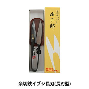 ؂͂ wOY CuVn n^ 01-671x KAWAGUCHI JO` ͌