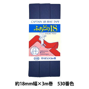 oCAXe[v wӂǂ18 530ԐF CP26-530x CAPTAIN88 Lve