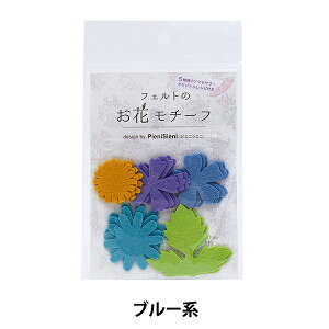 tFg wtFĝԃ`[t design by PieniSieni u[n POM-11x SUN FELT TtFg