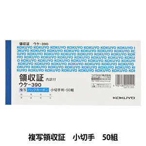 ItBXpi wRN BC ʗ̎ X|bg^Cv ؎ 50g #EP-390Nx