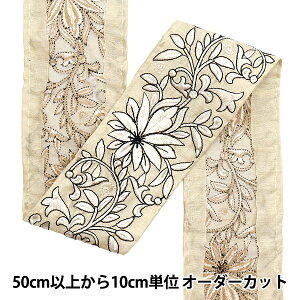 y5z |u[h w2022 ChhJu[h x[W×x[W 44749Bx