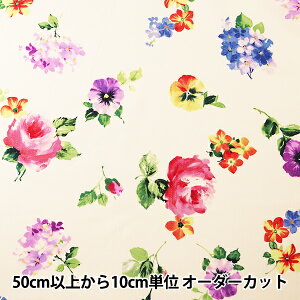 y5z n w~[t@ V[eBO ԕ zCgx YUWA L֏X