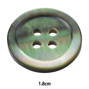 {^ wVF{^ l 1.8cm SB17x