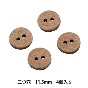 {^ wVc{^ V  11.5mm 4 PTIP12x