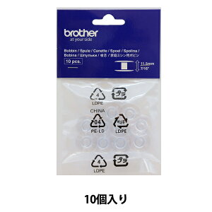 {r w{r 11.5mm 10 XA5539151x brother uU[