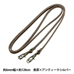 ΂ޗ wV_[120cm 6mm Œ×AeB[NVo[ JTM-K545x