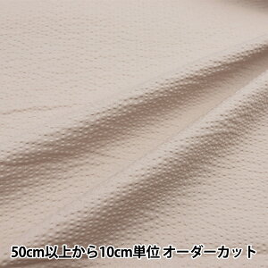 y5z n wbv n CgO[W RIPP24-LGRx