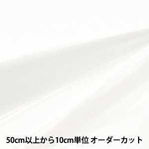 y5z n wGi  3000N-1x