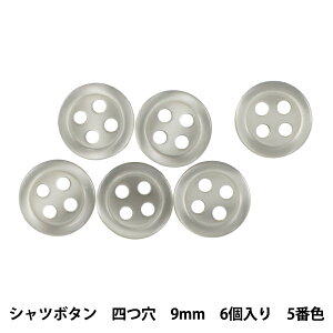 {^ wVc{^ l 9mm 6 5ԐF PVSO9001-05-9x