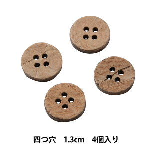 {^ wVc{^ V l 1.3cm 4 PTIP13x