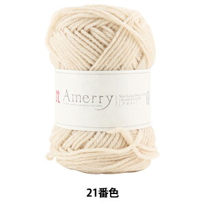 H~ю wAmerry (A[) 21ԐFx Hamanaka n}iJ