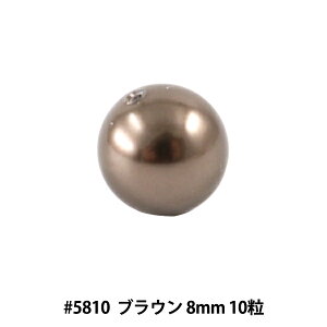 XtXL[ w#5810 Round Pearl Bead uE 8mm 10x