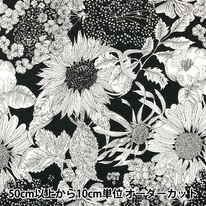 【数量5から】 生地 『LIBERTY リバティプリント タナローン スウィム・ダンクレア 5672151S-TE』 Liberty Japan リバティジャパン