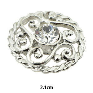 ボタン 『ビジューボタン 丸カン足 N 2.1cm SBC4265』