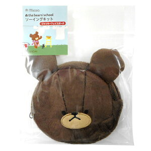 \[COZbg ٖDZbg w܂̂ \[COLbg 1723x misasa ~TT