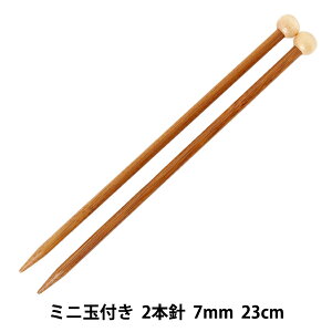 ҂ݐj wd|Ґj ~jʕt 2{j 23cm 7mmx mansell }ZyU菤iz