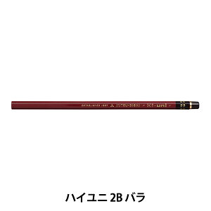 M wnCj 2B Pi HU2Bx uni j MITSUBISHI OHM