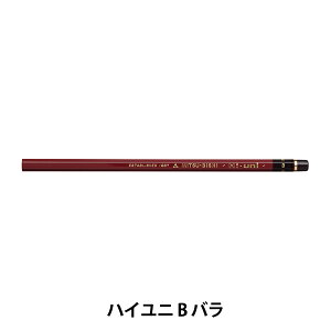 M wnCj B Pi HUBx uni j MITSUBISHI OHM