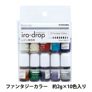 W F wǂ10FZbg t@^W[J[ RLID10S-6Ux KIYOHARA 